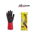 Gilan Gloves Sanatkar Lastik İş Eldiveni No:10 / XL